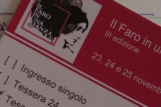 il faro in una stanza 2018 (3)